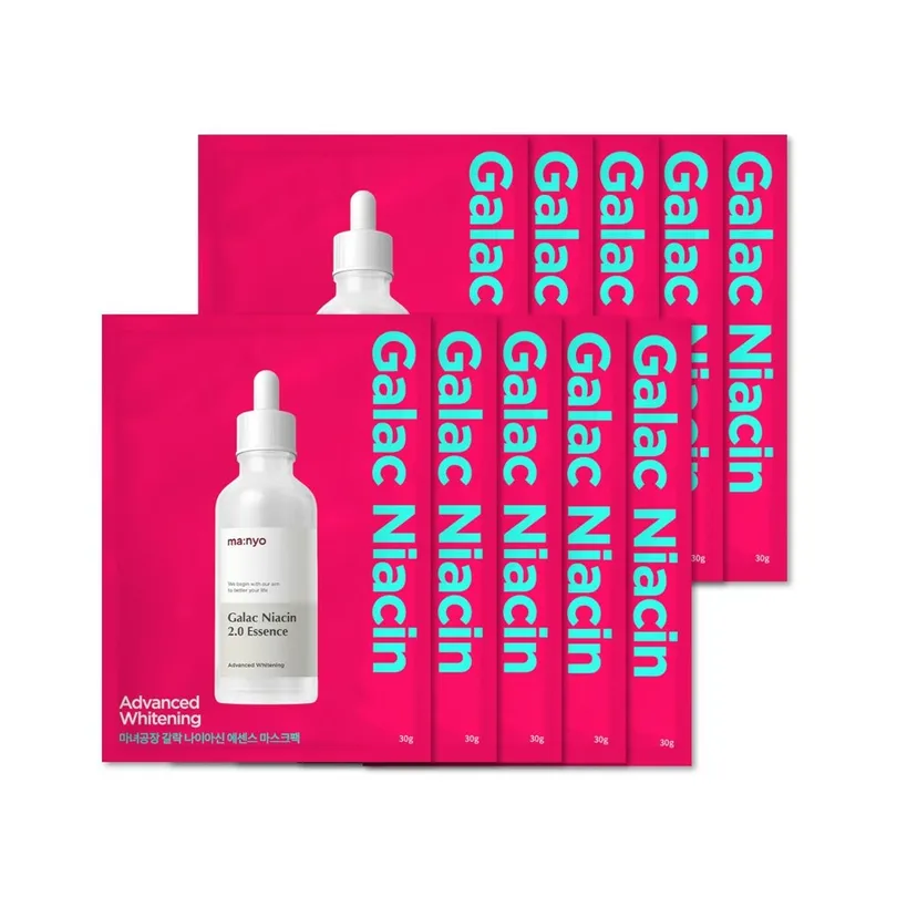 Galac Niacin Essence Mask Sheet