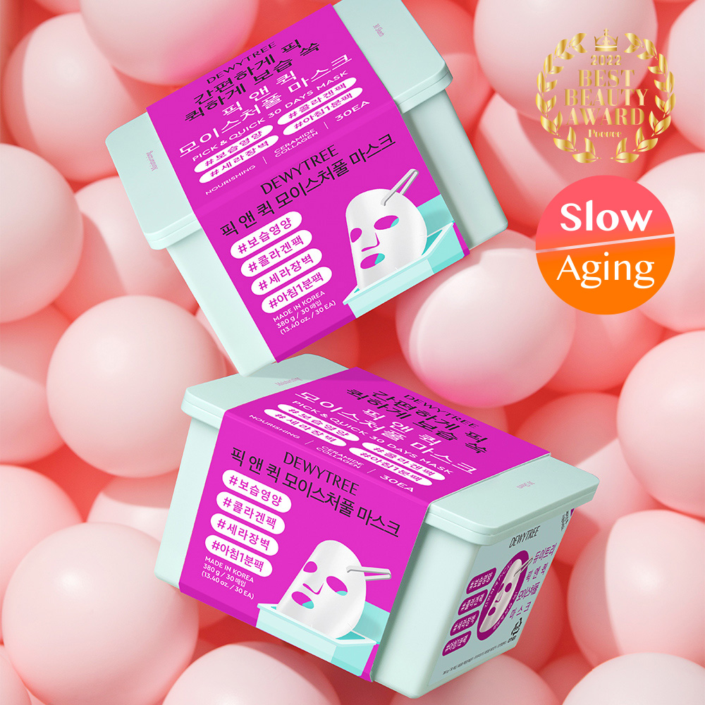 Pick and Quick Moisture Full Mask Sheet