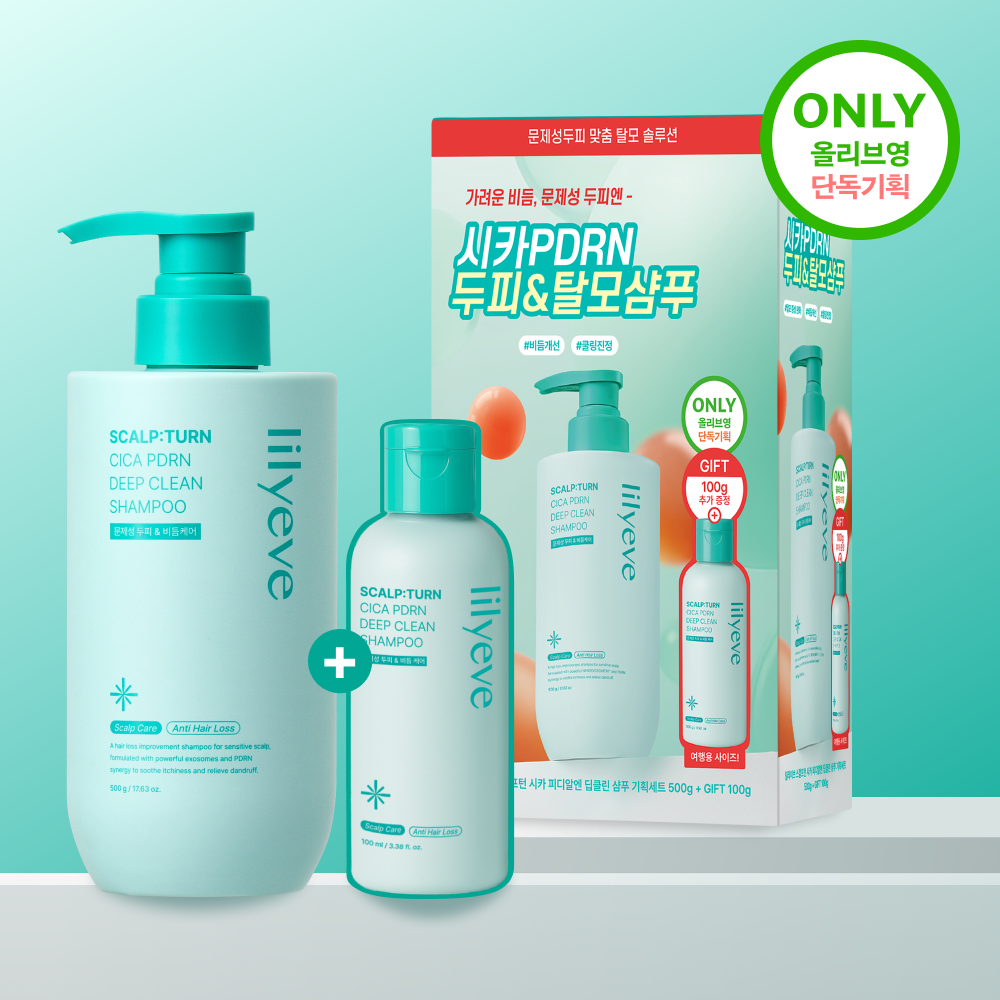 lilyeve Scalp:Turn Cica PDRN Deep Clean Shampoo 500g Set (+Shampoo