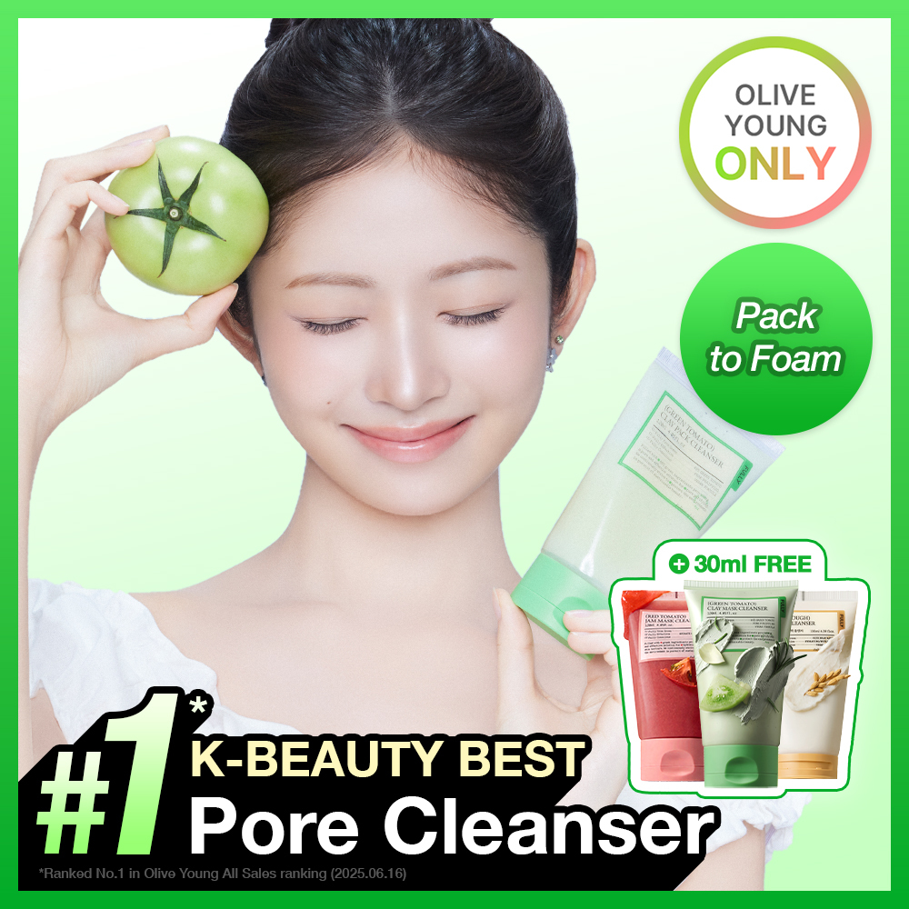 化粧品セット 1 fully Pack Cleanser 120ml+30ml (3 Options) | OLIVE YOUNG Global