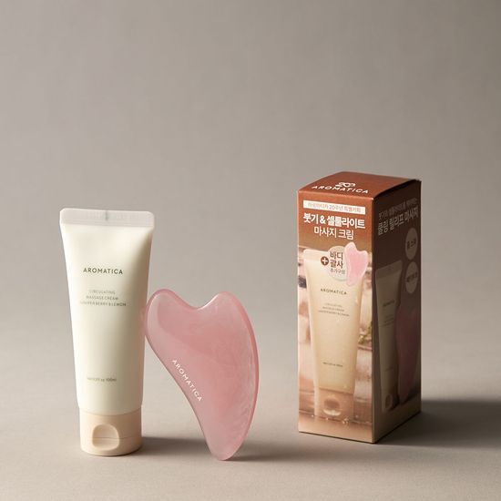 レアージュ マッサージ用 クリーム REAGE × 2パック レアージュ