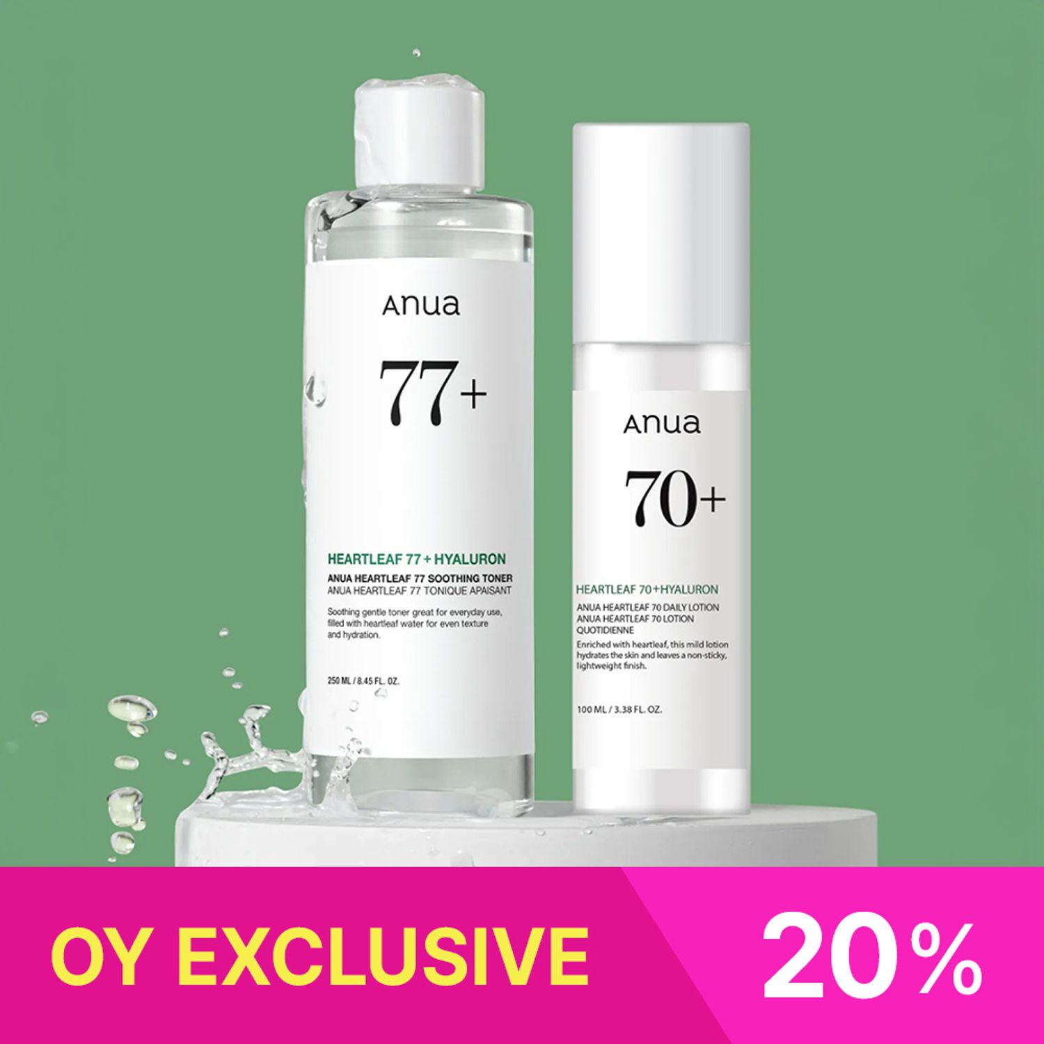 ★OY EXCLUSIVE★ Anua Heartleaf 77 Soothing Toner 250ml (+Lotion 100ml) | OLIVE YOUNG Global