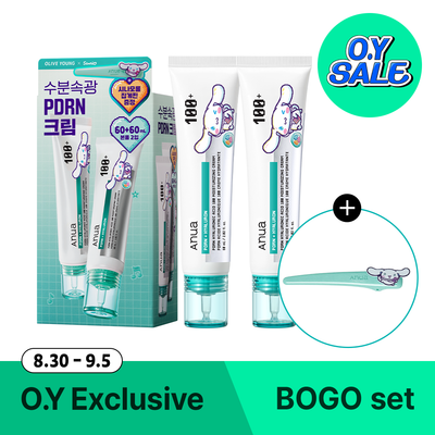[Sanrio EDITION] Anua PDRN Hyaluronic Acid 100 Moisturizing Cream 60ml*2ea (2 Options)