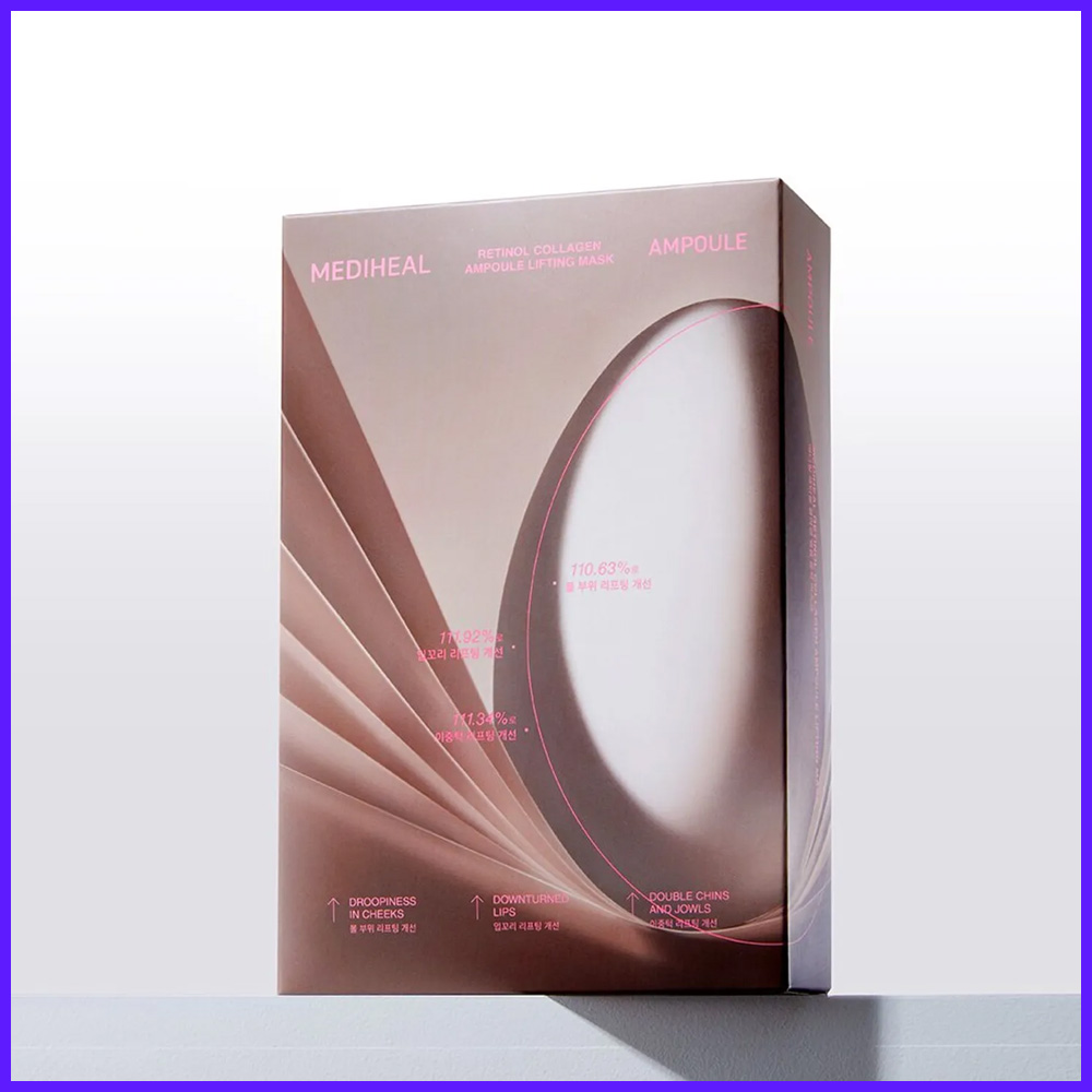 Retinol Collagen Ampoule Lifting Mask Sheet 4P