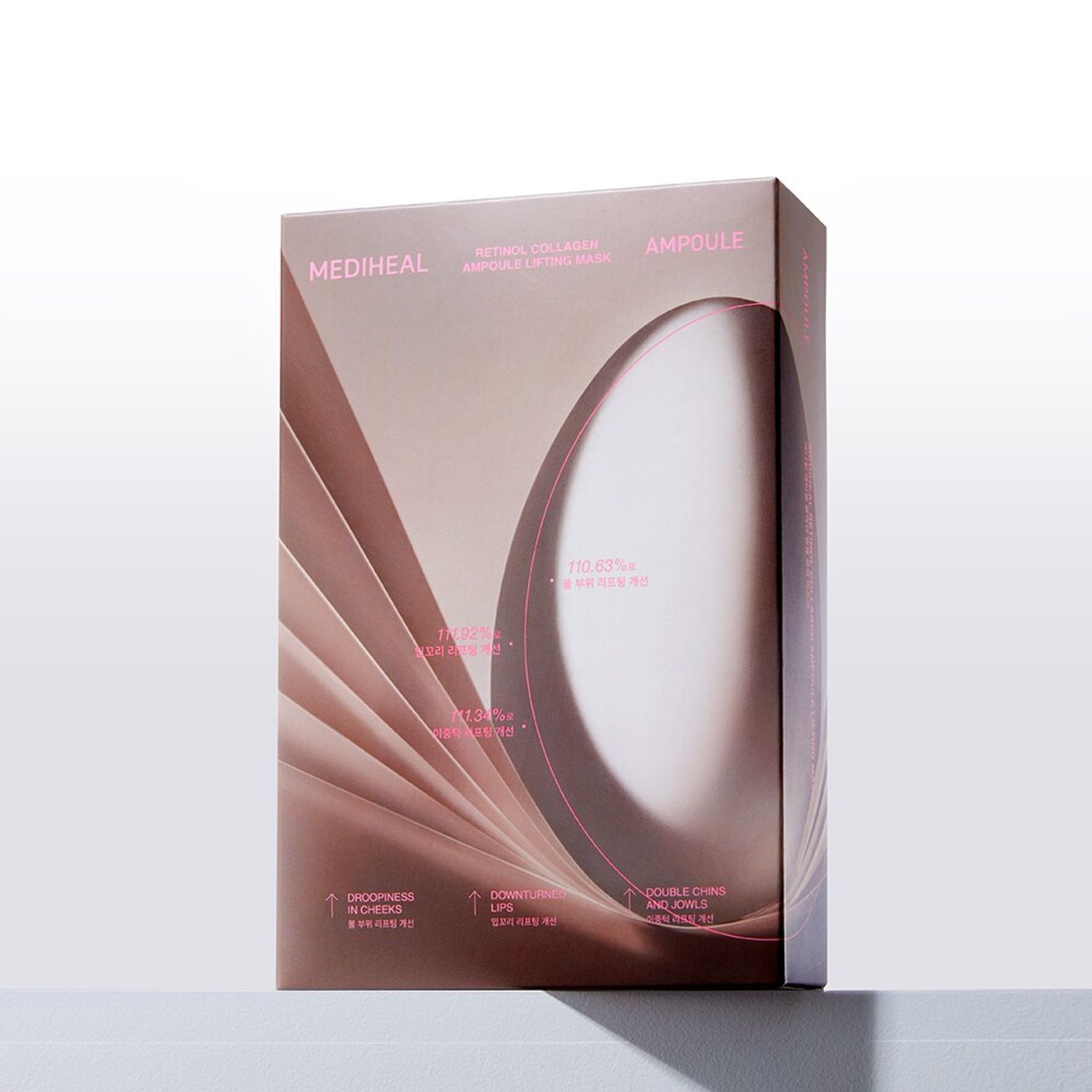 MEDIHEAL Retinol Collagen Ampoule Lifting Mask Sheet 4P | OLIVE YOUNG Global