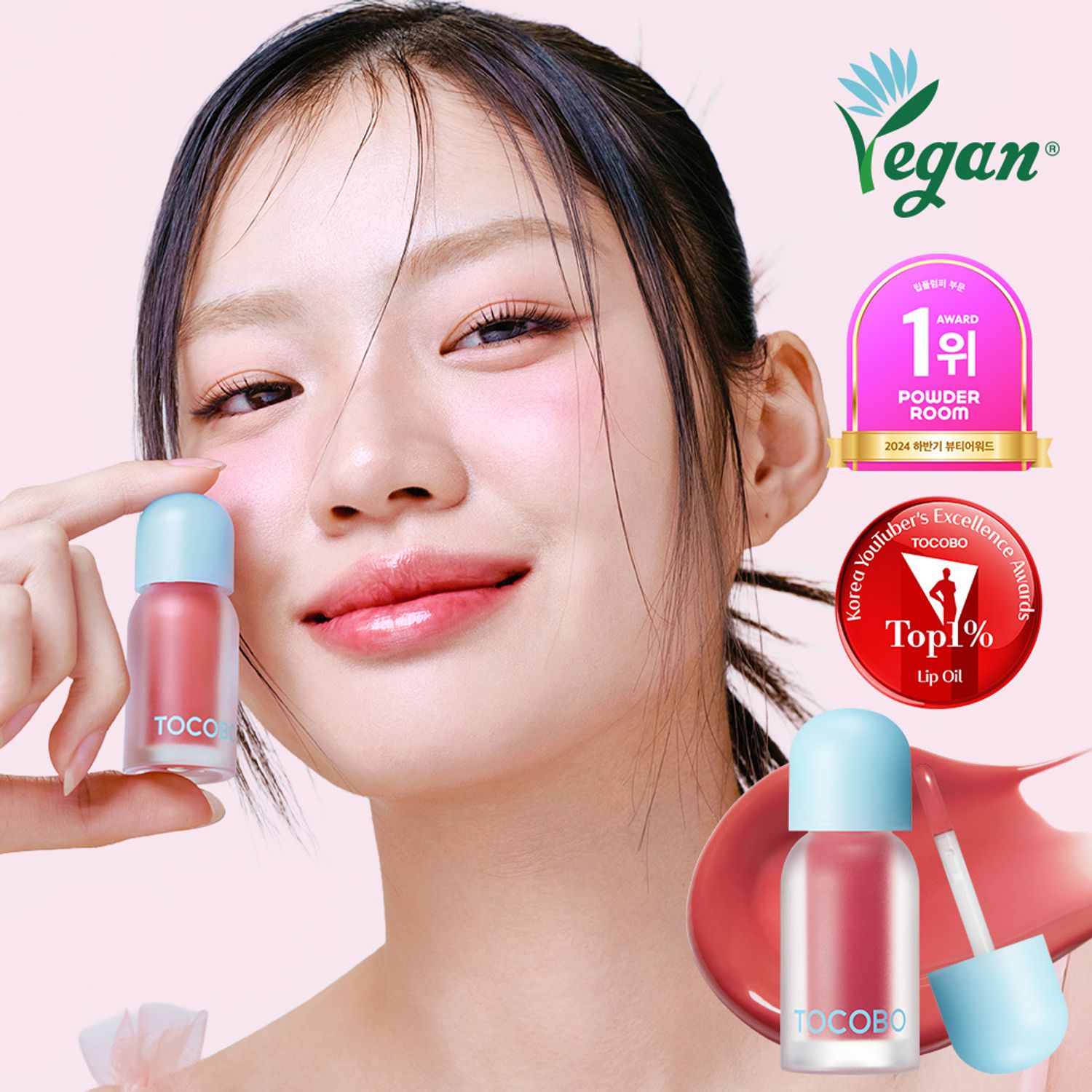 TOCOBO Juicy Berry Plumping Lip Oil | OLIVE YOUNG Global
