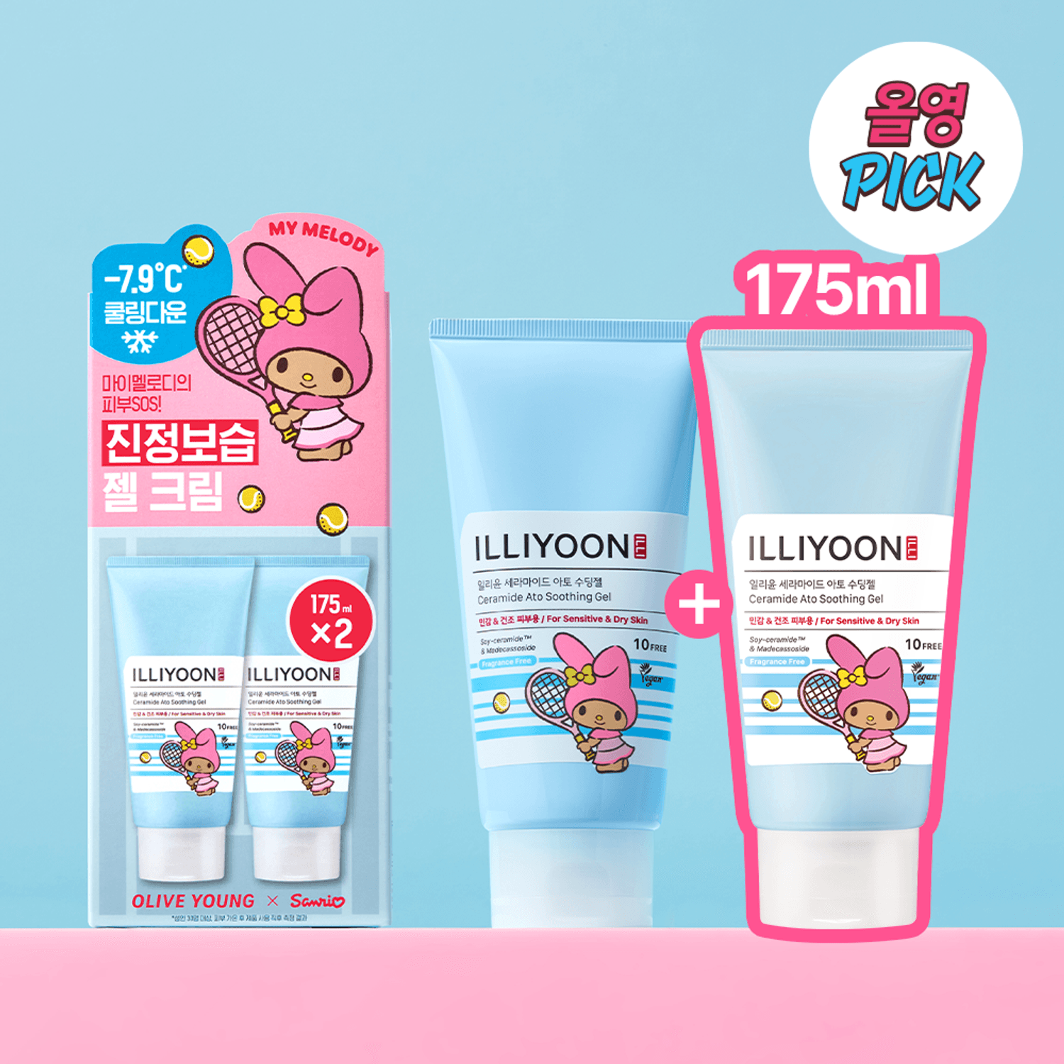 [Tanning My Melody] Cermide Ato Soothing Gel 175ml+175ml | OLIVE YOUNG Global