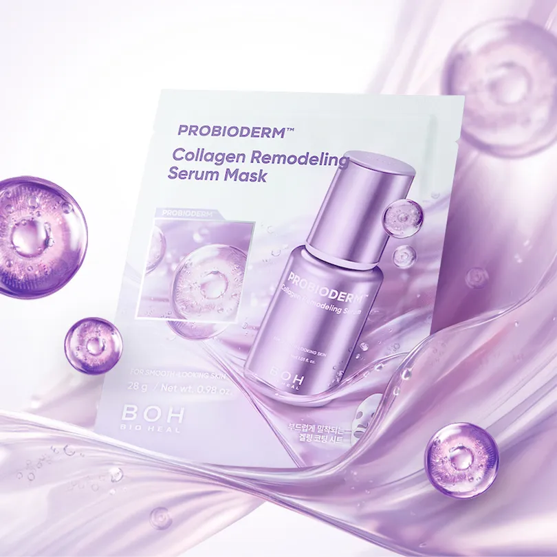 Probioderm Collagen Remodelling Serum Mask Sheet