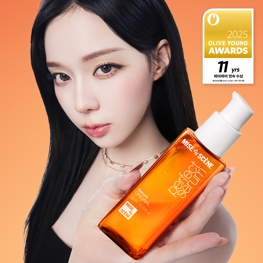 Mise-en-scene Perfect Serum Original 80mL | OLIVE YOUNG Global