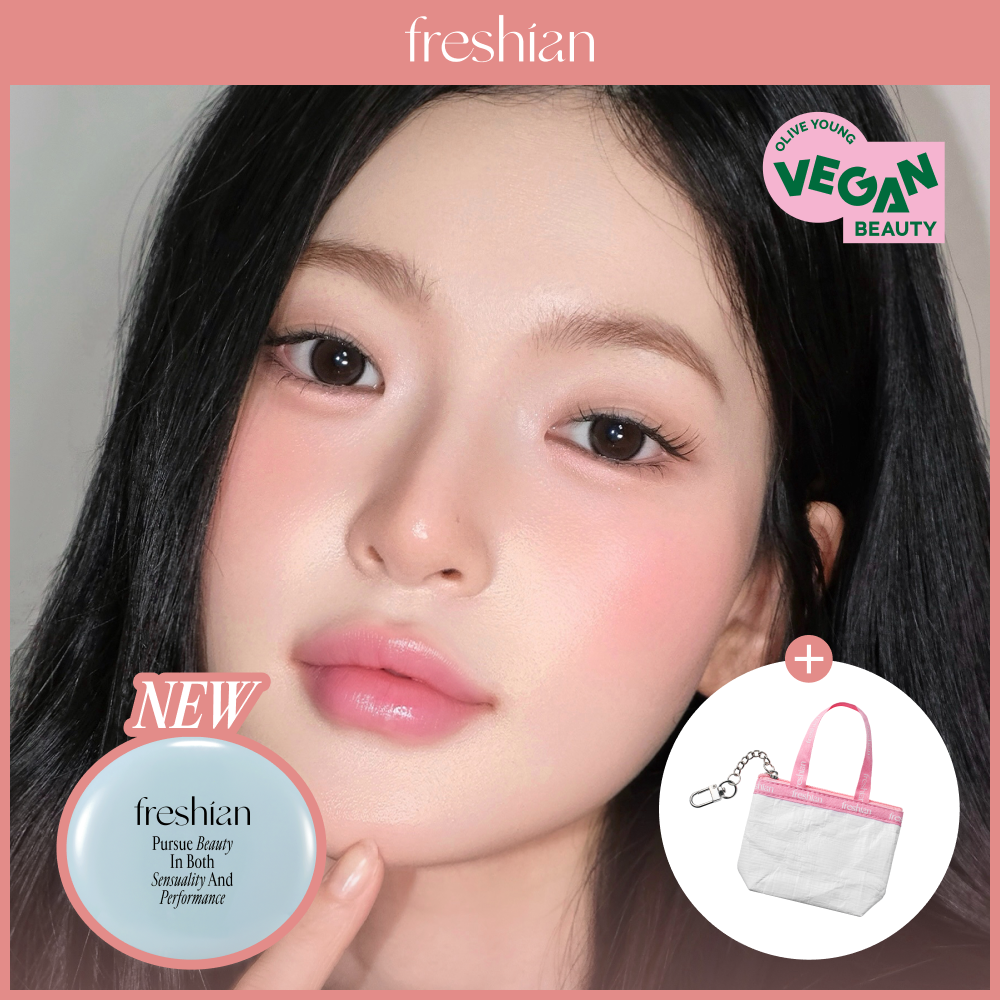 クリームチーク６個 freshian エッグライククリームチーク (企画/単品) (全14色) | OLIVE