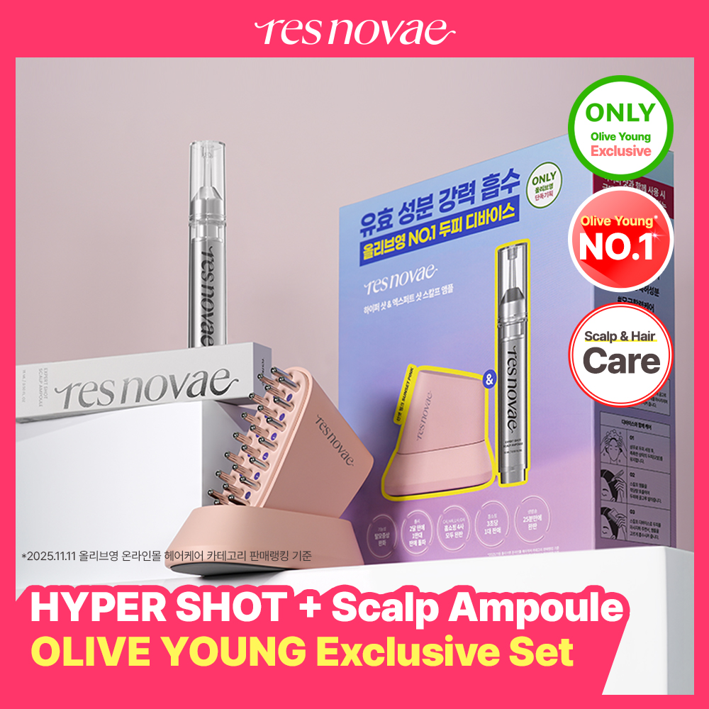 SET] res novae Hyper Shot (+ Expert Shot Scalp Ampoule 15ml) (Pink