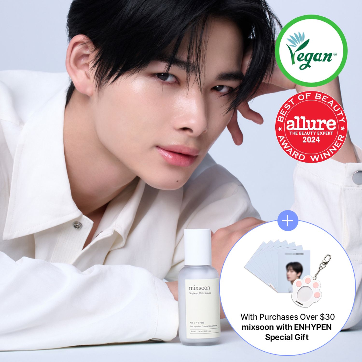 mixsoon ソイビーンミルクセラム 50ml | OLIVE YOUNG Global