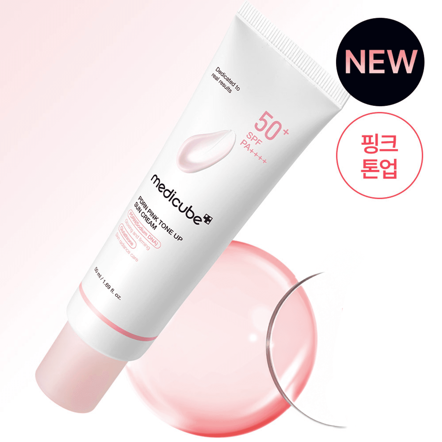 glutathione health benefits scientific evidence Vitamin Village Tone-Up Glutathione Ultra-Low Molecular Collagen Bioti – KBX main image 0