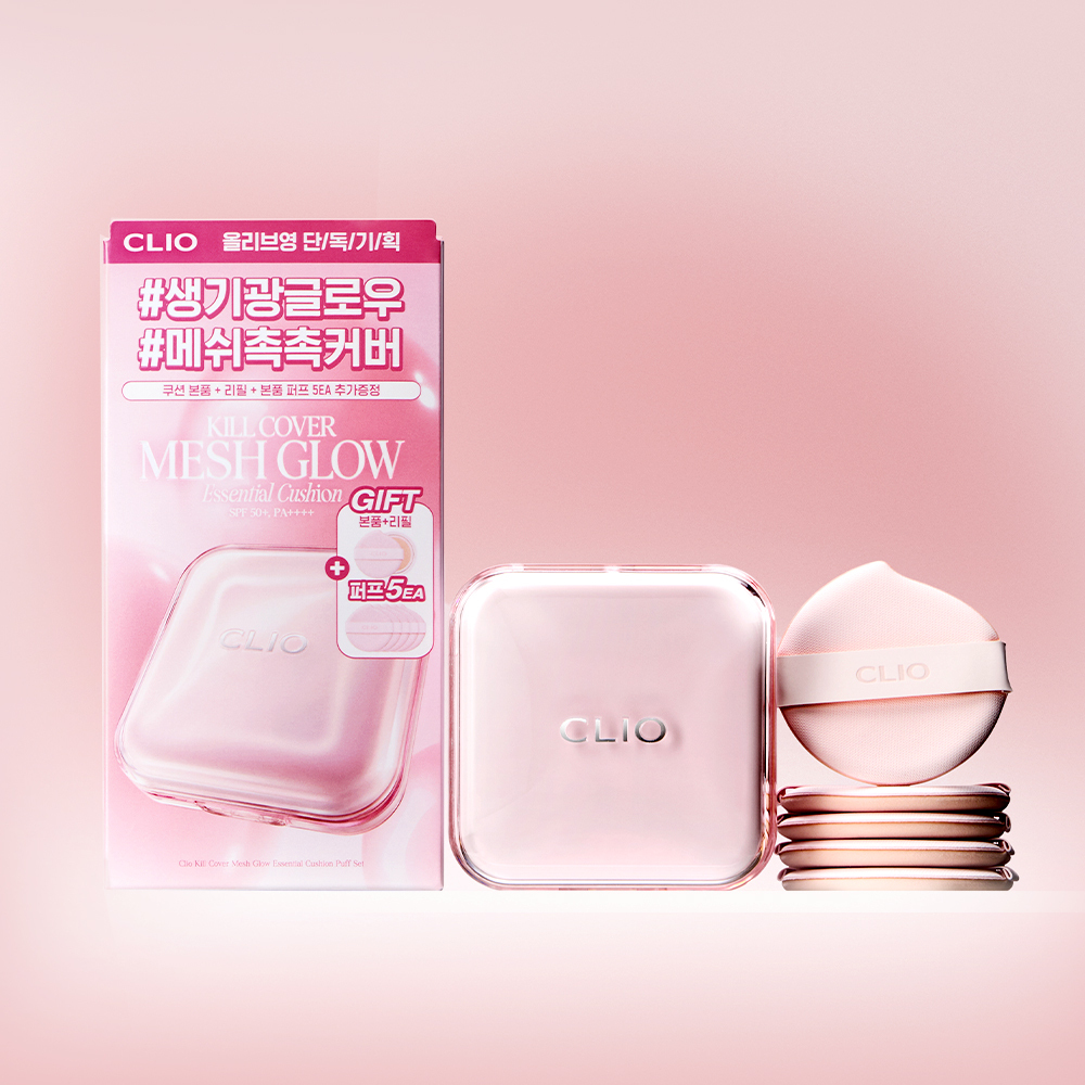 CLIO Kill Cover &セット全部３０種 CLIO キルカバーメッシュグローエッセンシャルクッション 15g+リフィル