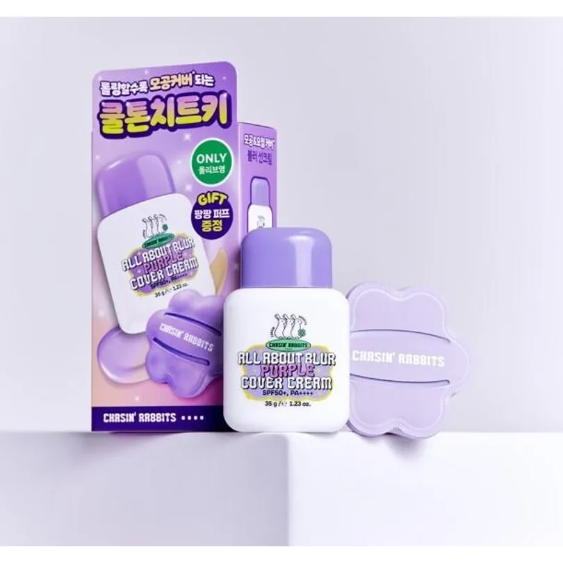 All About Blur Purple Cover Cream Set