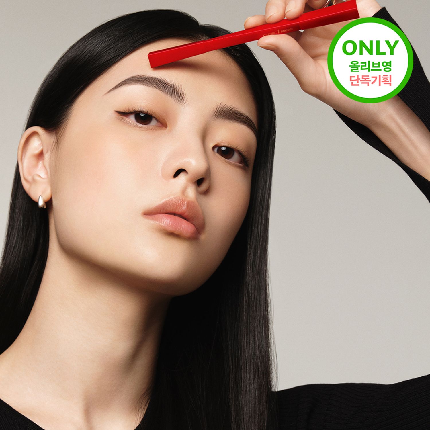 espoir ザブロウバランスペンシル | OLIVE YOUNG Global