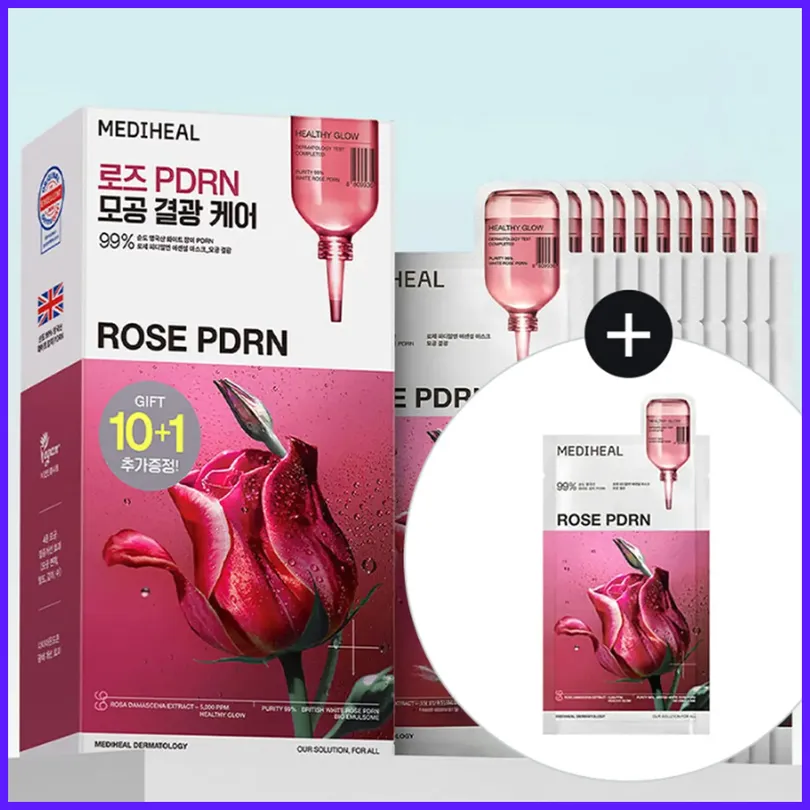 British White Rose PDRN Essential Mask Sheet Bio Emulsome