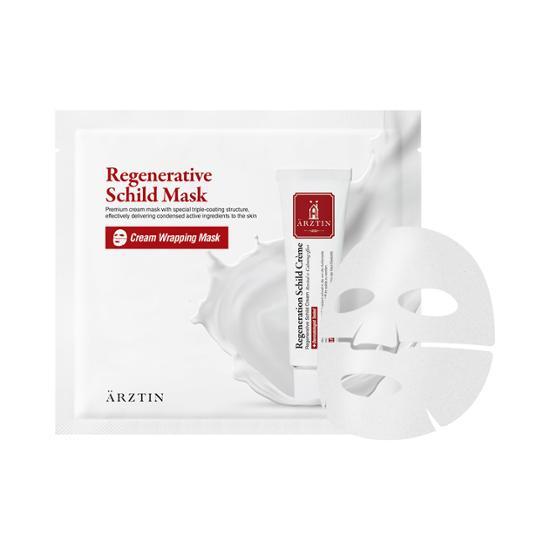 ARZTIN Regeneration Schild Crème50g３本セット ARZTIN] Regenerative Schild Cream 50g – Ballagrio