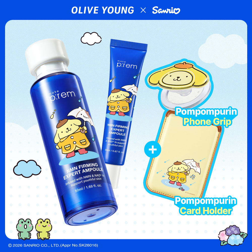 Sanrio EDITION] makeprem NMN Firming Expert Ampoule 50ml (2