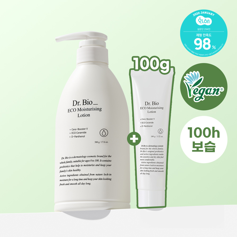 Dr. Bio Sensitive Repair Lotion & Oil 250g | OLIVE YOUNG Global