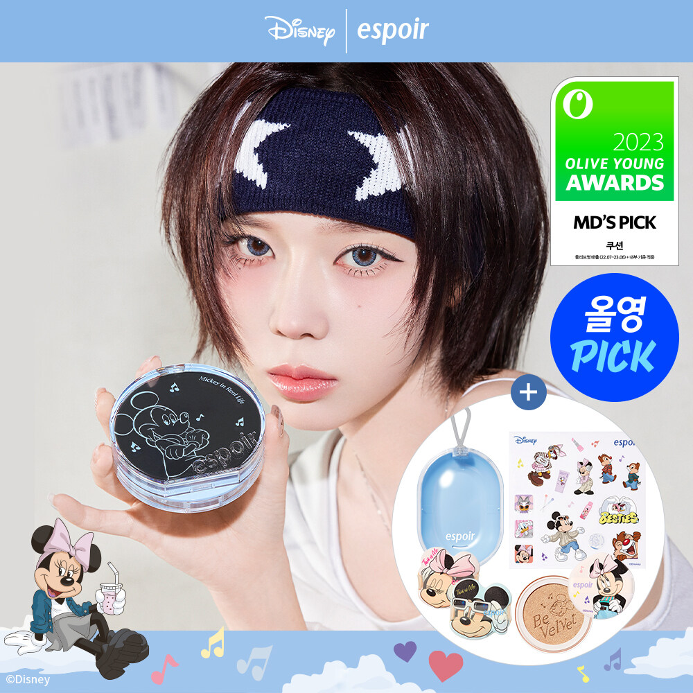 ESPOIR TRIBE セット DISNEY EDITION] espoir Be Velvet Cover Cushion Set (+Refill, 3