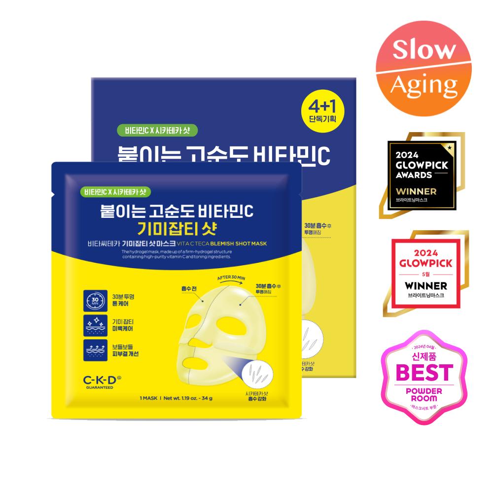 41bd81c9-ac4d-48b8-a392-