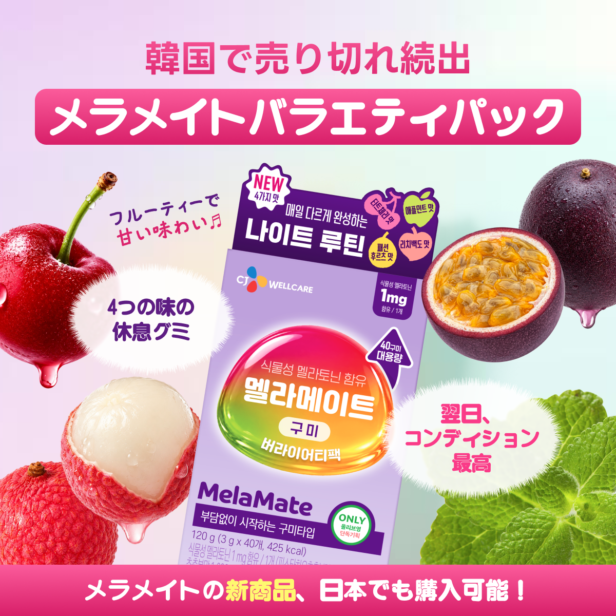 LIKEEAT スリムソックシンデックス3500 10包(10日分) (リニューアル
