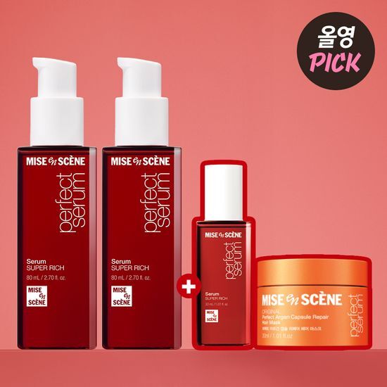 ELASTINE アミノペプチドヘアセラムフェアフリージア150ml