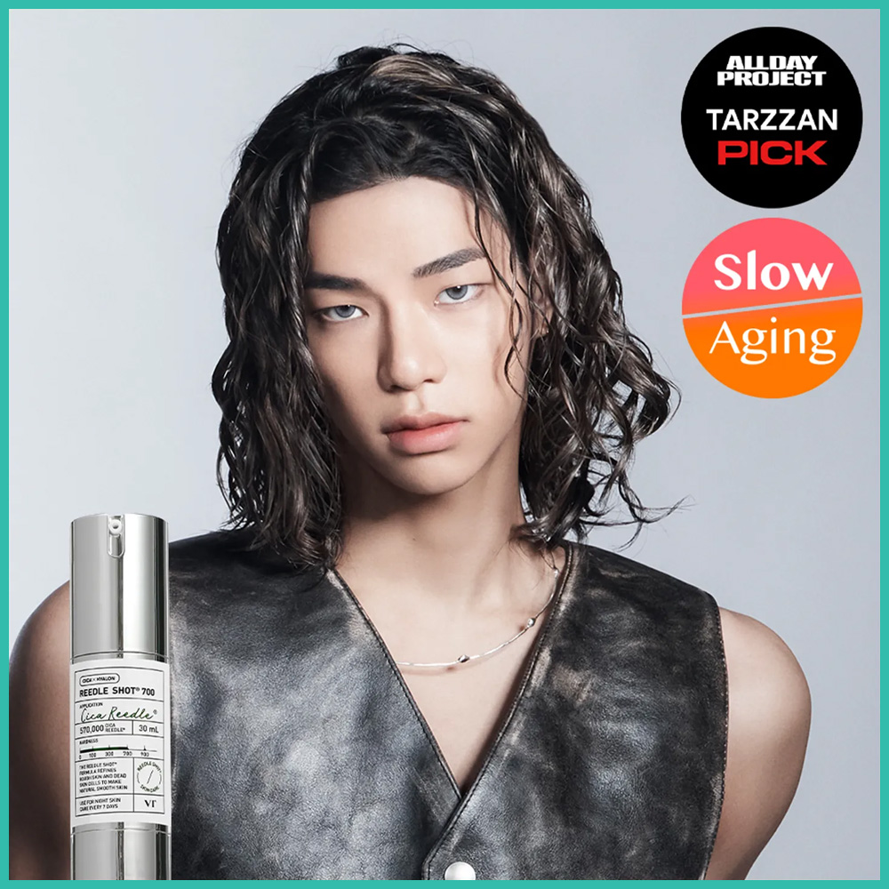 VT Reedle Shot 700 Essence 30mL | OLIVE YOUNG Global