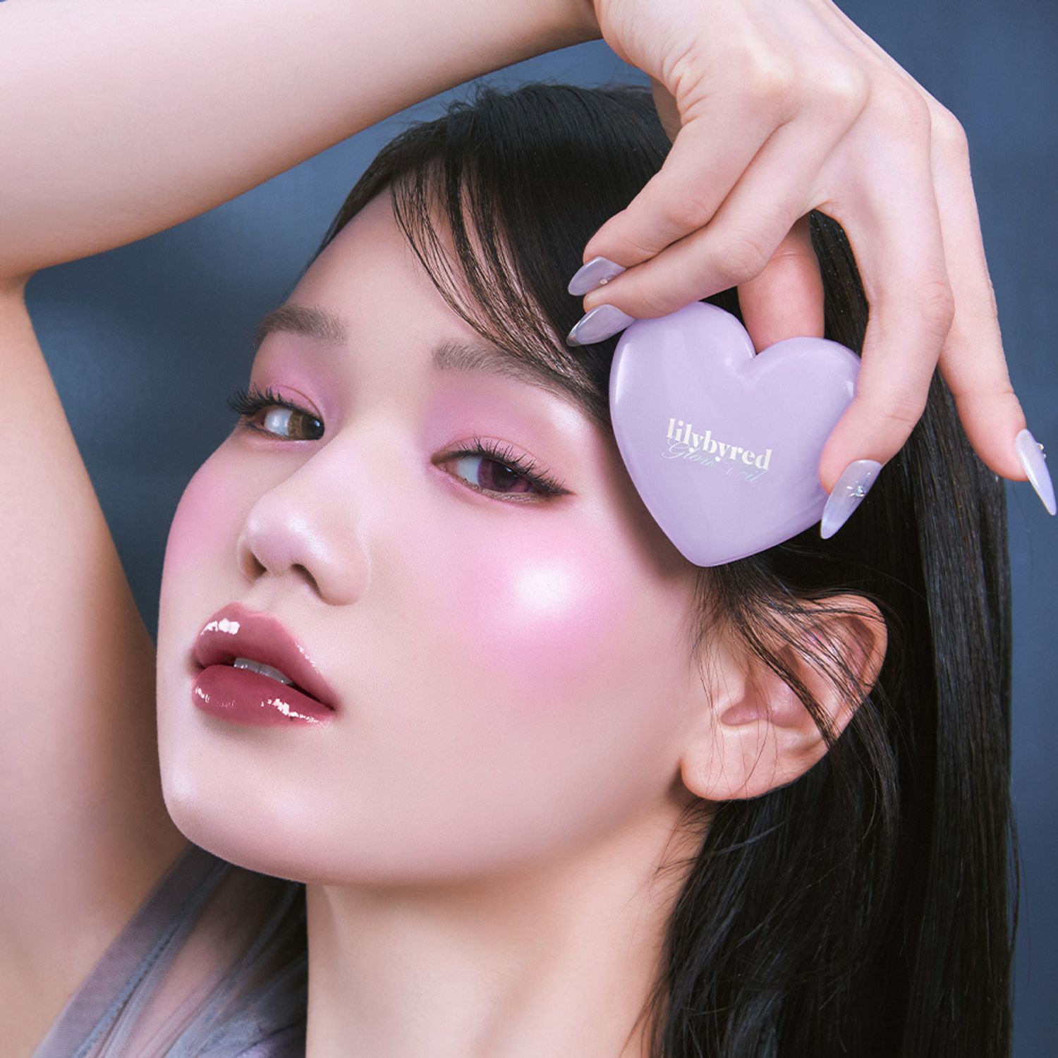 lilybyred Luv Beam Glow Veil 3.2g 8 Colors | OLIVE YOUNG Global