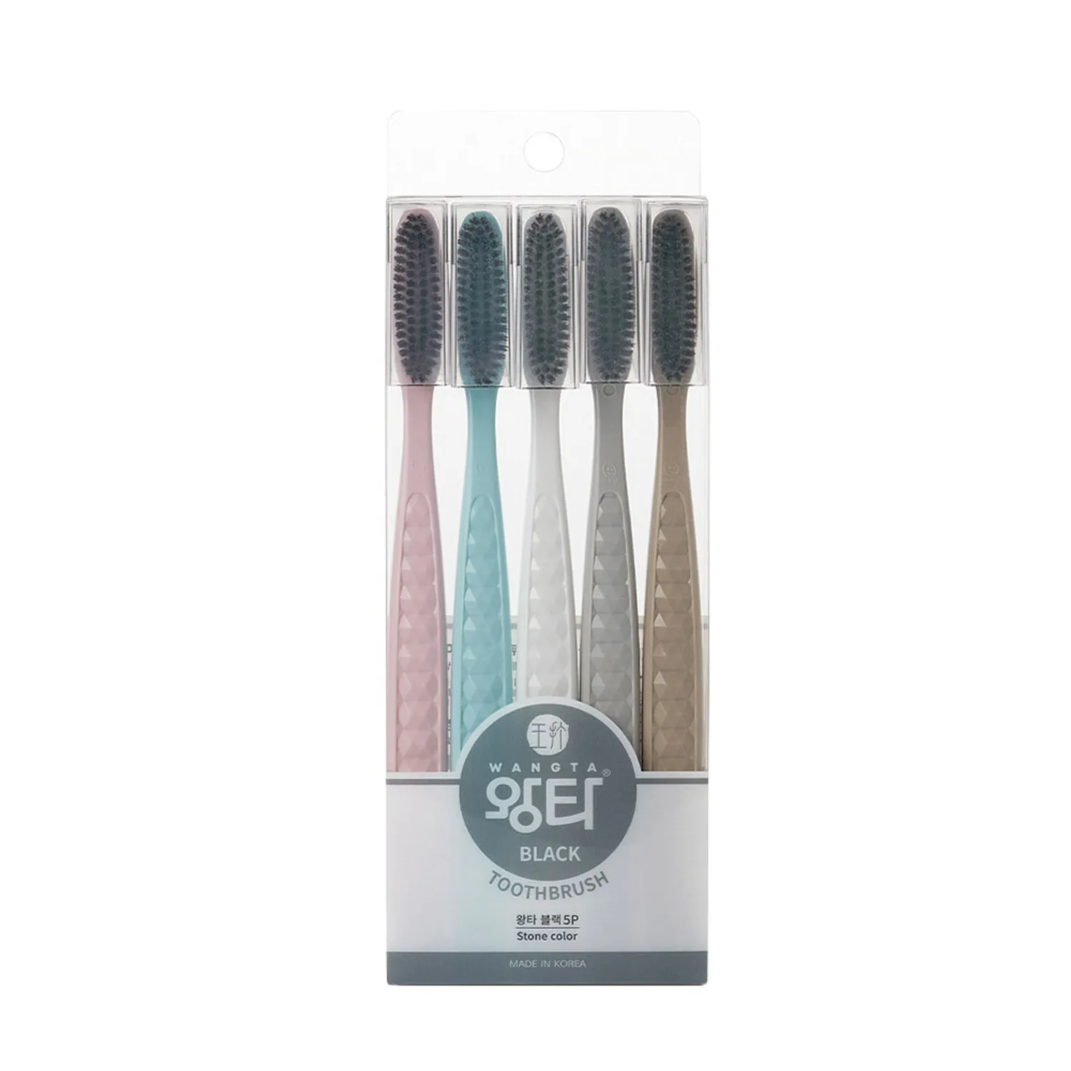 Набор зубных щёток Charcoal 5pcs