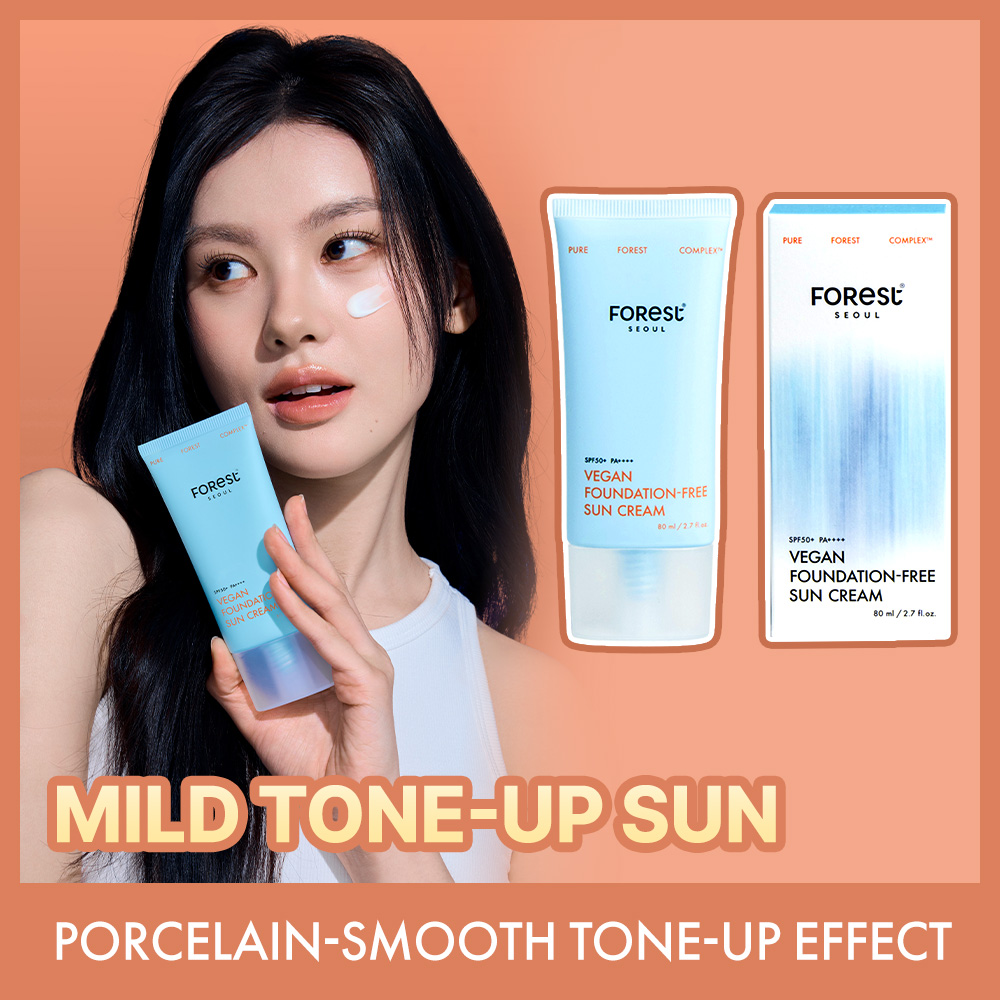 Green Finger Forest Mild Calming Sun Cream 80mL | OLIVE YOUNG Global