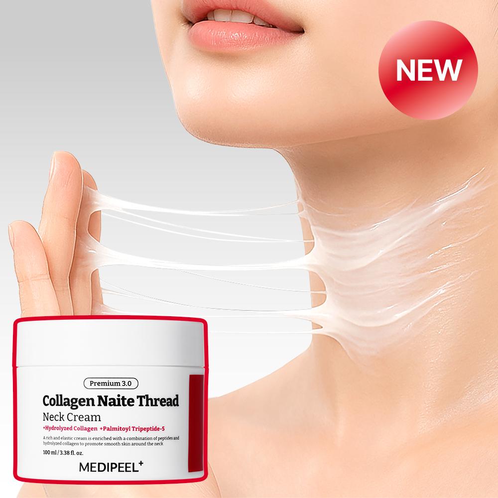 medi-peel glutathione cream Bio Intense White 50g Brightening Moisture K-Beauty and irregularities MEDI-PEEL Bio-Intense Glutathione White Cream