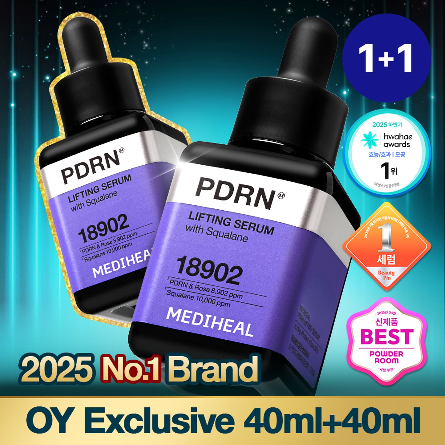 MEDIHEAL PDRN Lifting Serum 40ml*2ea Set | OLIVE YOUNG Global