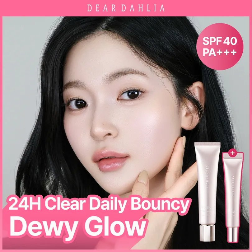 DEAR DAHLIA 디어달리아 데일리 디펜스 피디알엔 비비 크림 40ml 로지 라이트