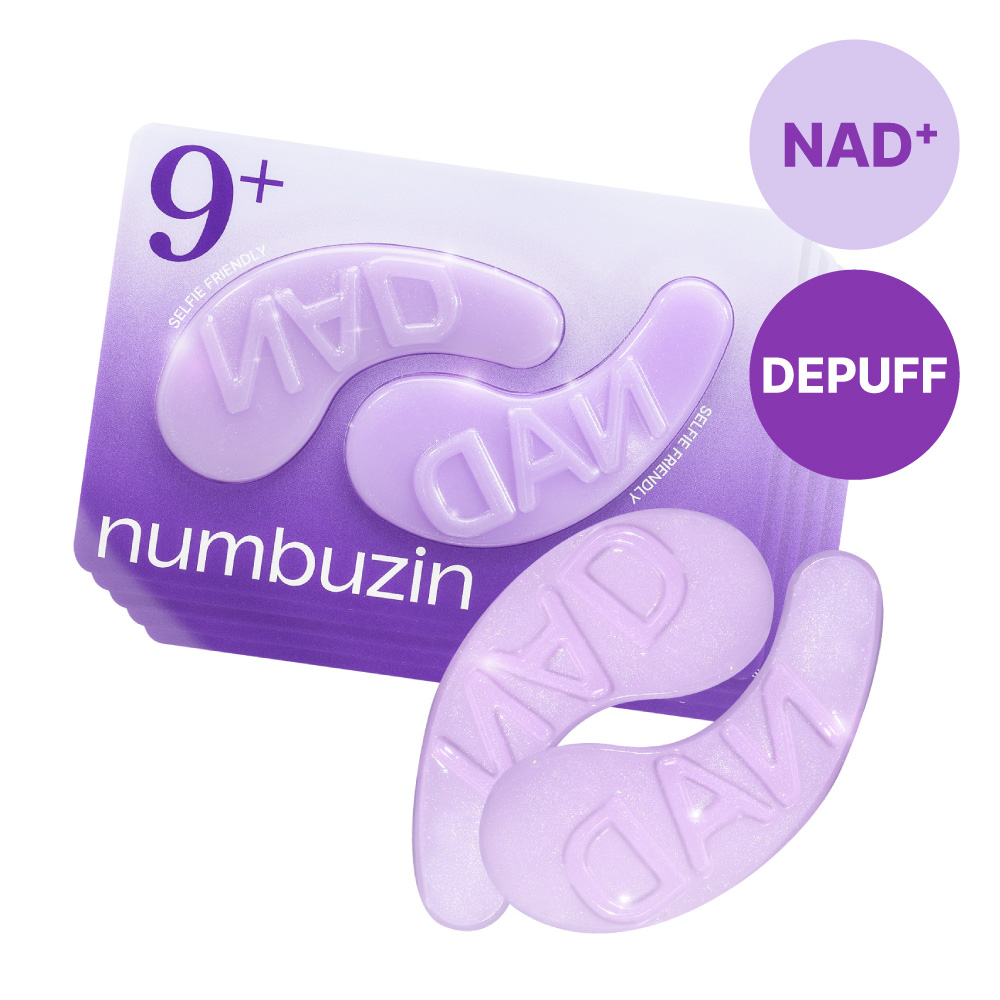 numbuzin No. 9 NAD Collagen Overnight Selfie Patch 5ea Set | OLIVE