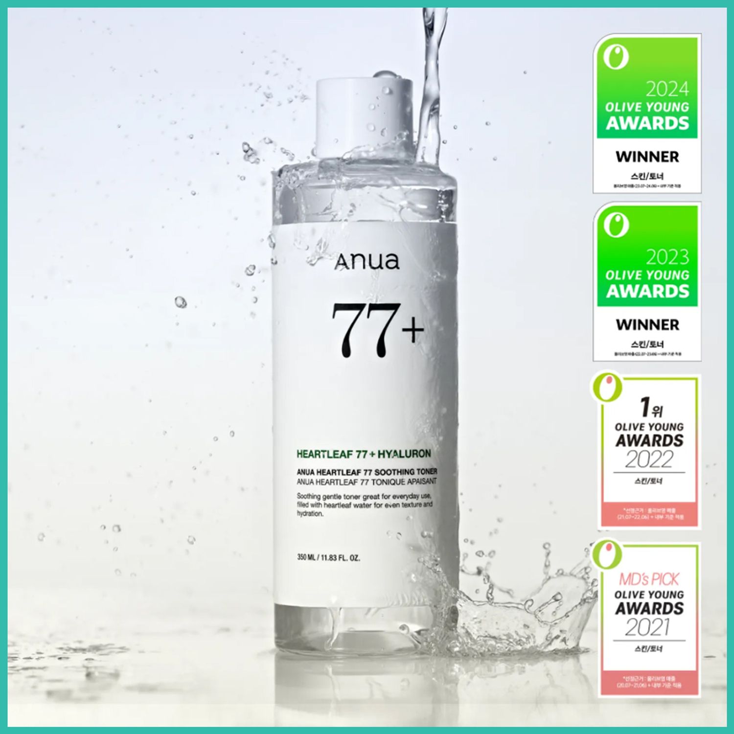 Anua Heartleaf 77 Soothing Toner 350ml | OLIVE YOUNG Global