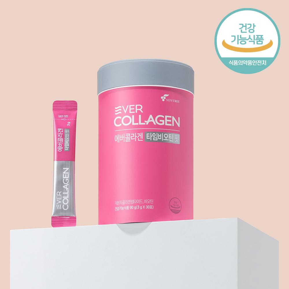 EVER COLLAGEN Time Biotin Fit 30 Sticks (30-day supply) | OLIVE