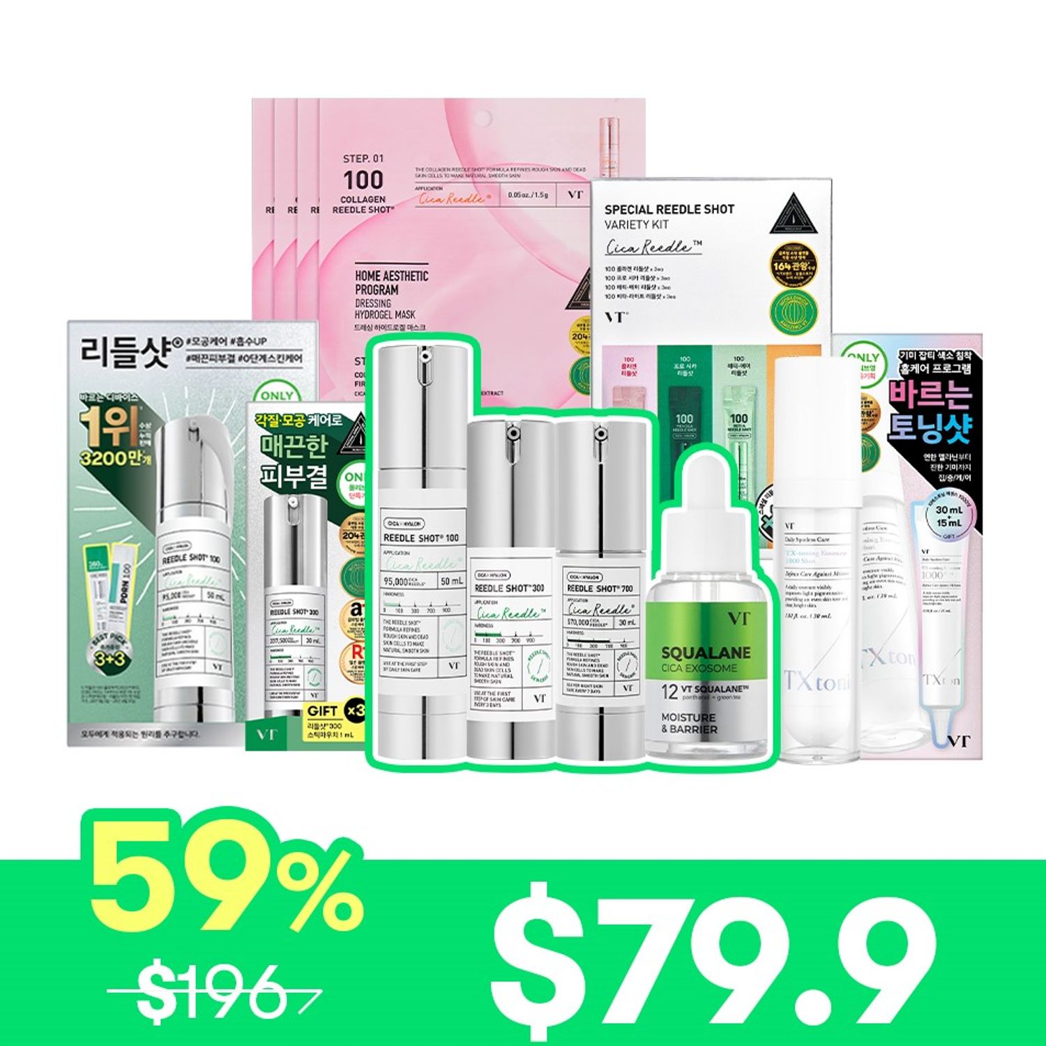 VT Super Deal for Reedle Shot Lovers | OLIVE YOUNG Global