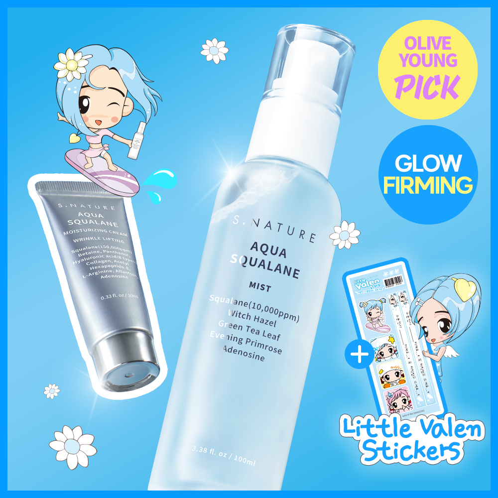 S.NATURE アクアスクワランモイスチャライジングクリーム60ml ダブル