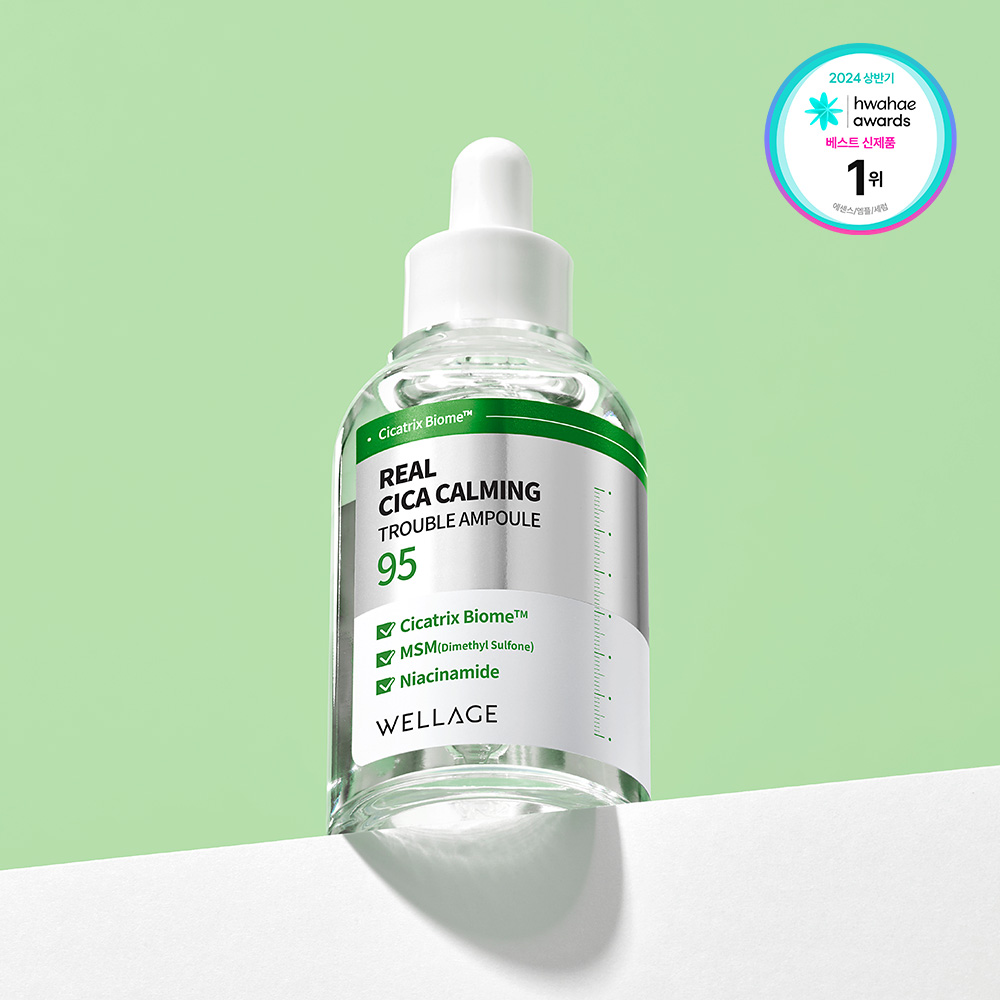 美容液 Shaggy WELLAGE Real Cica Calming 95 Trouble Ampoule 50mL | OLIVE