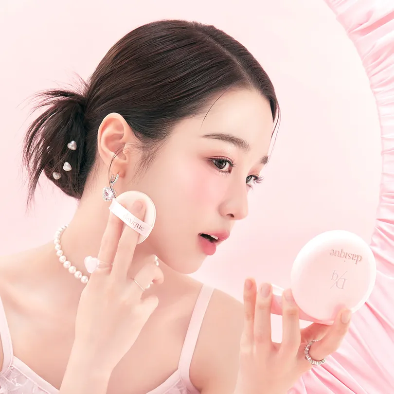 dasique Water Dewy Gel Cushion (3 Shades)