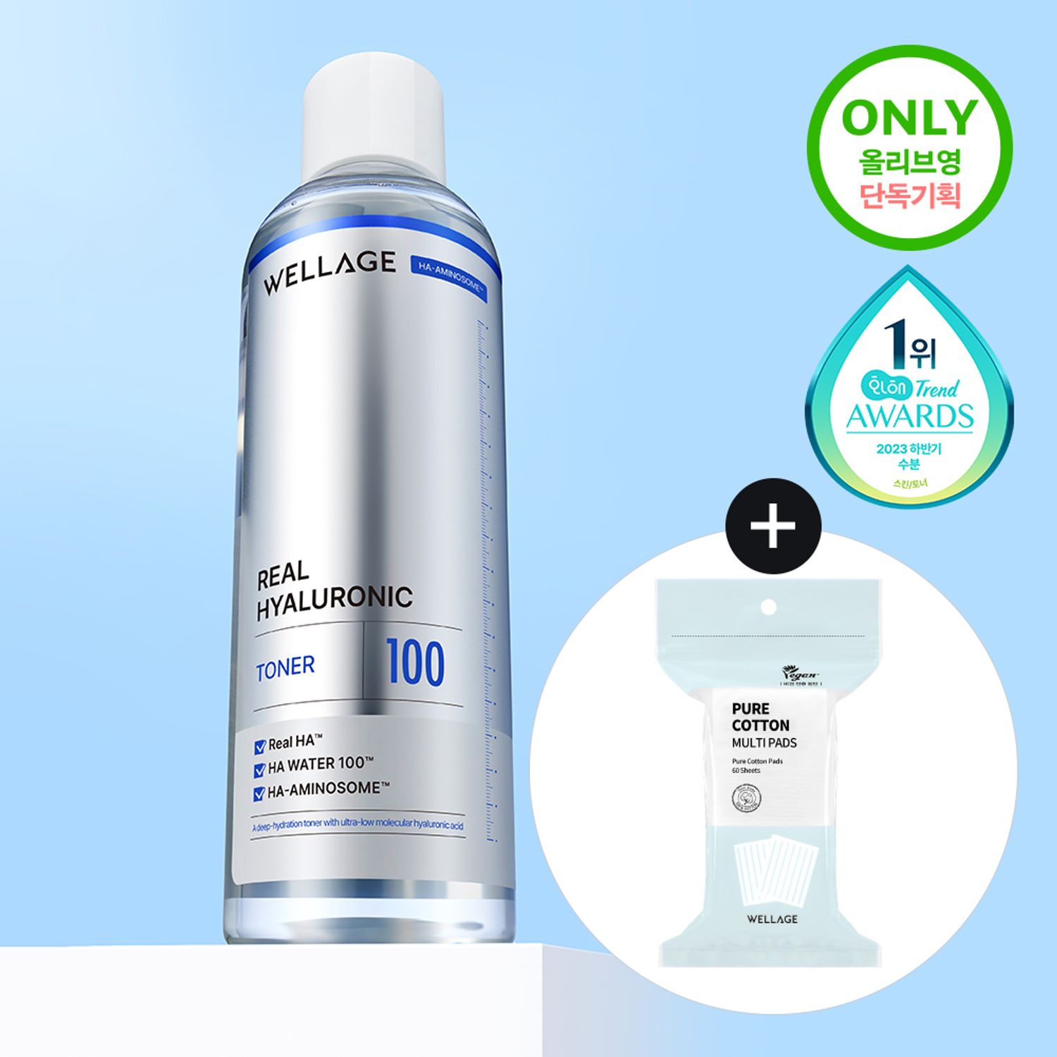 WELLAGE Real Hyaluronic 100 Toner 300mL Special Set (+Cotton Pad 60P) | OLIVE YOUNG Global