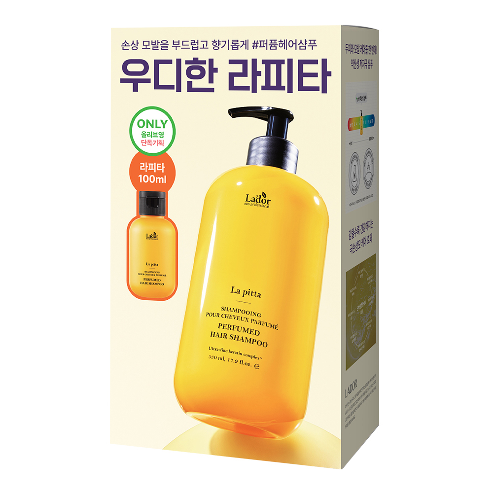 La'dor Perfumed Hair Shampoo 530ml #La pitta Set (+La pitta
