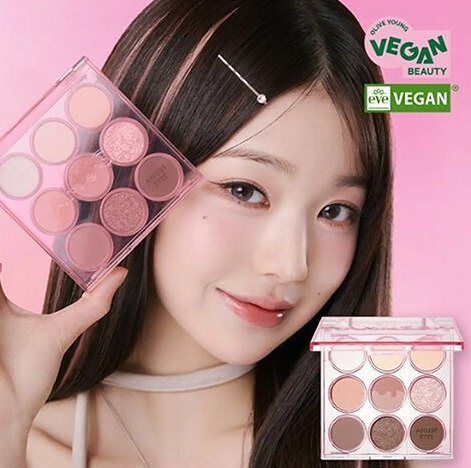 AMUSE アイカラーパレット | OLIVE YOUNG Global