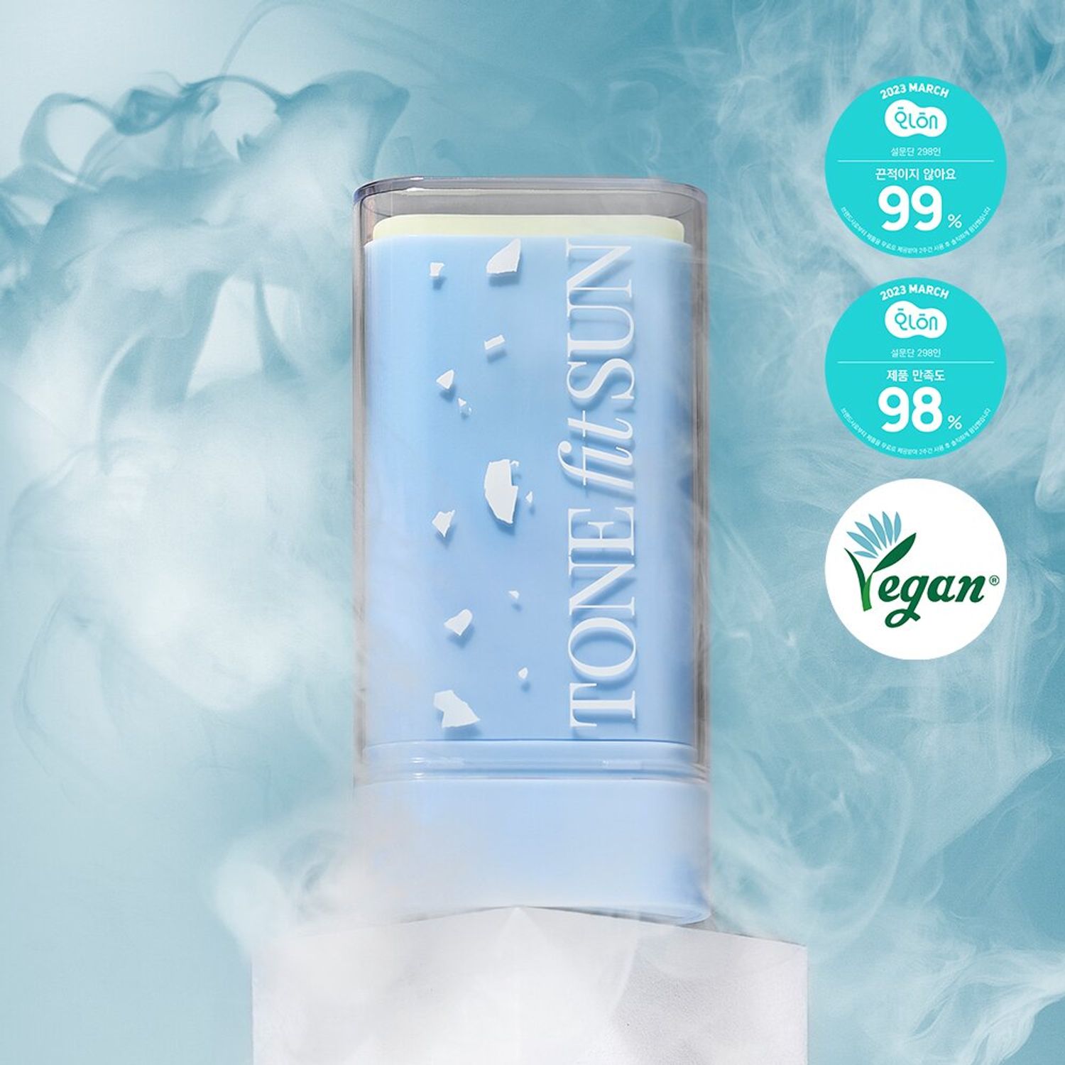 TONEfitSUN Vegan No Sebum Sun Stick (Waterproof/Primer) (SPF50+/PA++++) | OLIVE YOUNG Global