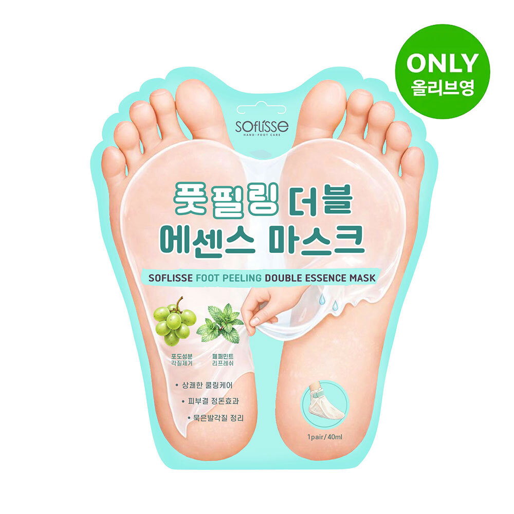 SOFLISSEフットピーリングダブルエッセンスマスク | OLIVE YOUNG Global
