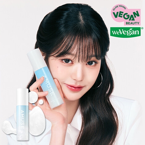 AMUSE Ceramic Radiant Rice Mist & Fixer 80ml | OLIVE YOUNG