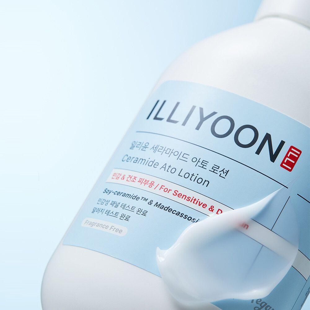 専用ページ イリユン ウルトラリペアローション 試してみた】ウルトラリペアローション ILLIYOONのリアルな