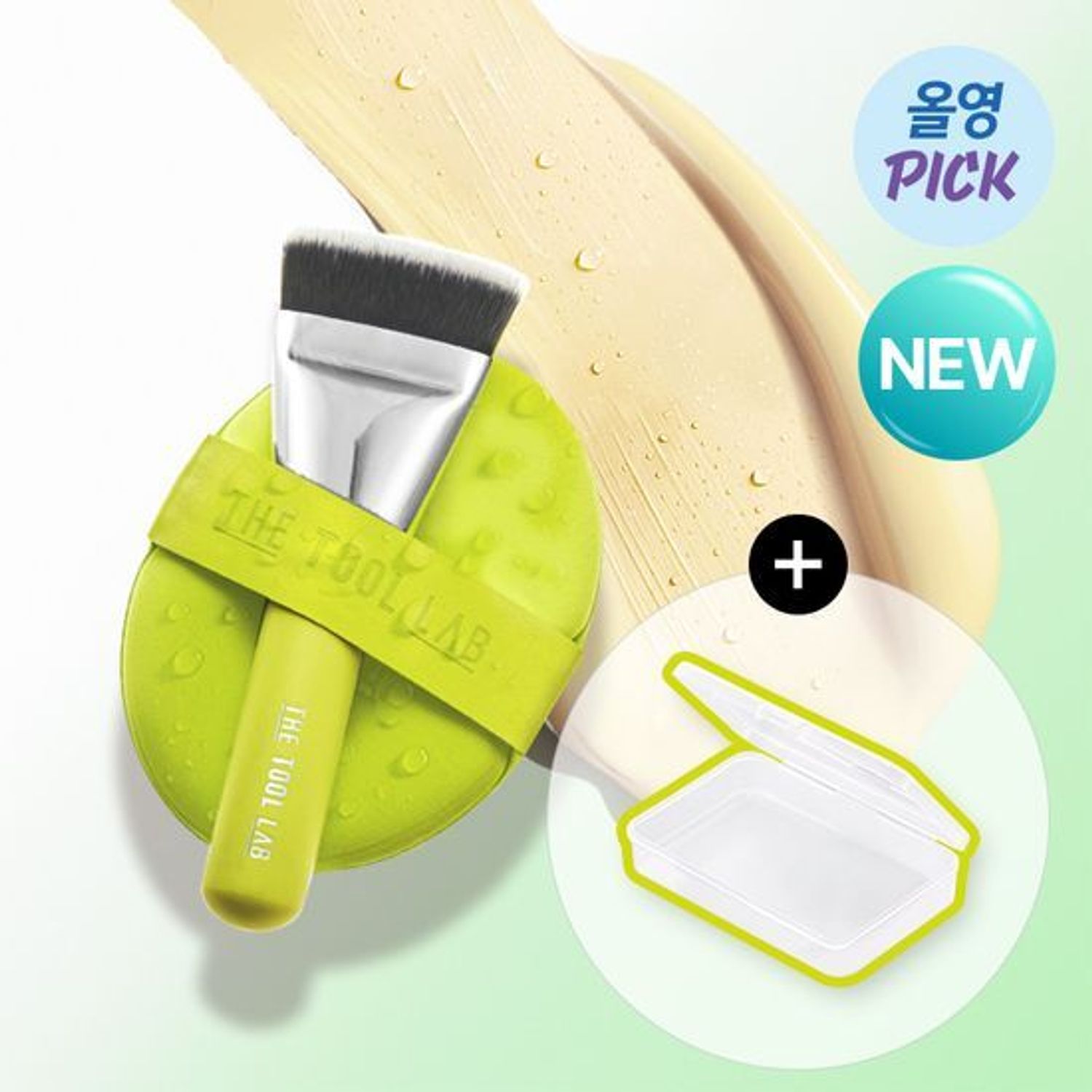 THE TOOL LAB 超密着アクアデュオ | OLIVE YOUNG Global